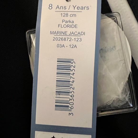 Brand New Jabari boy parka - Picture 3 of 4